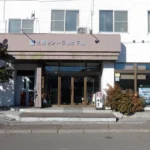 北見市のセントラルホテルの入り口