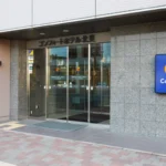 北見市のコンフォートホテル北見の入り口