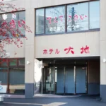 北見市のホテル大地の入り口