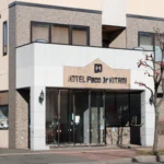 北見市のホテルパコジュニア北見の入り口