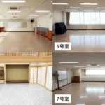 北見市民会館の様々な会議室や多目的ルーム