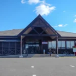 モイワスポーツワールドの中央棟の外観