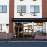 北見市の旅館 信濃屋の入り口