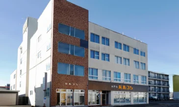 北見市のホテルバルコンの外観