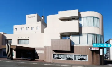 北見市のホテル黒部の外観