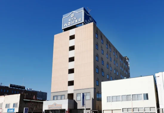 北見市のホテルパコジュニア北見の外観