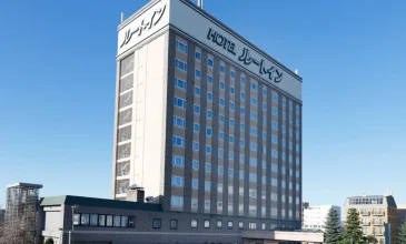 北見市のホテルルートイン北見大通西の外観