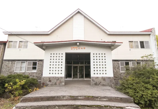 北見市の旅館三光荘（ぽん湯）の外観