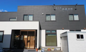 北見市の松乃屋 佐藤旅館の外観