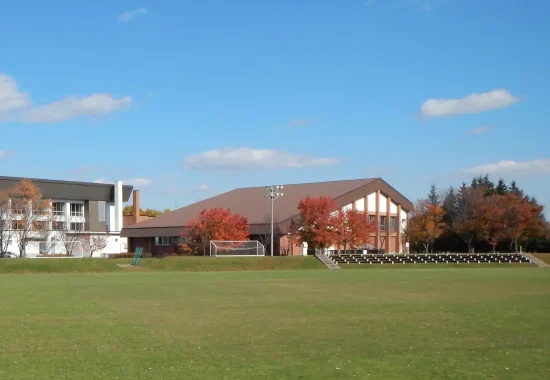 北見市立体育センターの外観