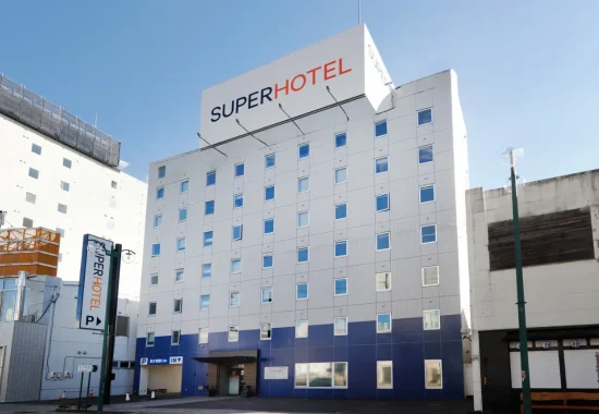 北見市のスーパーホテル北見の外観
