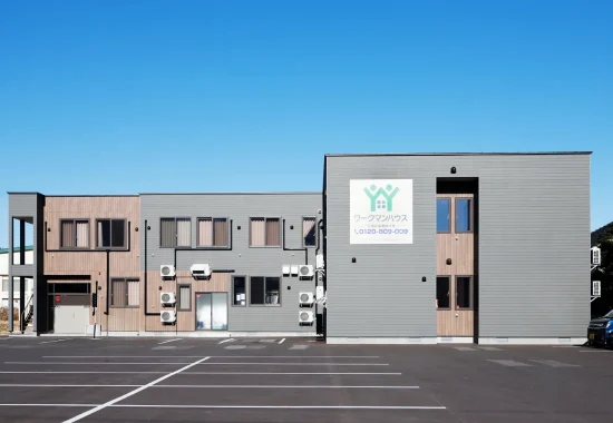 北見市のワークマンハウス北見の外観